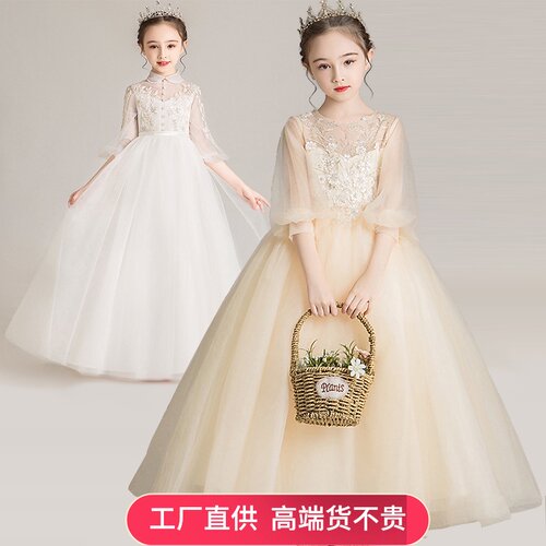 2021女童婚纱礼服小女孩轻奢齐地长裙儿童花童钢琴蓬蓬网纱公主裙