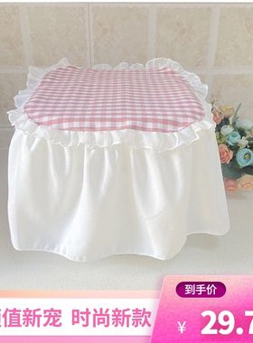 简约现代格子方形电饭煲盖布圆形小家电饭压力锅防尘罩套遮布定制