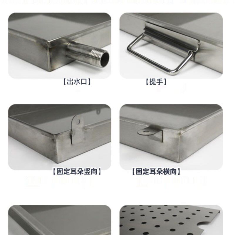 304不锈钢盘子接水盘手工盘商用长方形托盘定制大小接油盘沥水盘