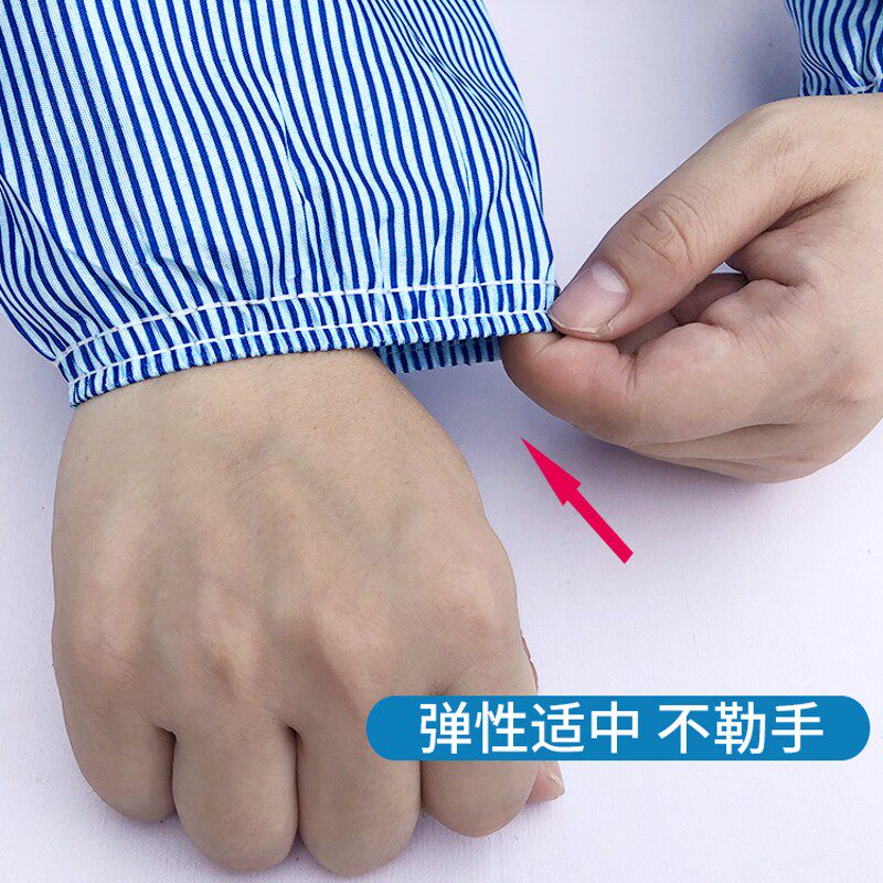 防污袖套成人长款厨房清洁耐脏袖袖套