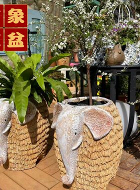大象花盆庭院摆件花园装饰户外动物雕塑落地摆件别墅布景门厅布置