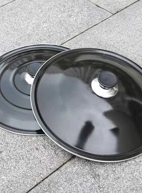 32cm炒锅盖32公分搪瓷通用圆形32寸锅盖34cm36cm铁锅锅盖家用老式