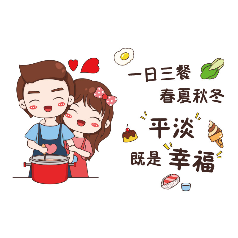 灶台防油贴纸厨房防水墙贴耐高温墙纸自粘侧吸油烟机专用墙面装饰