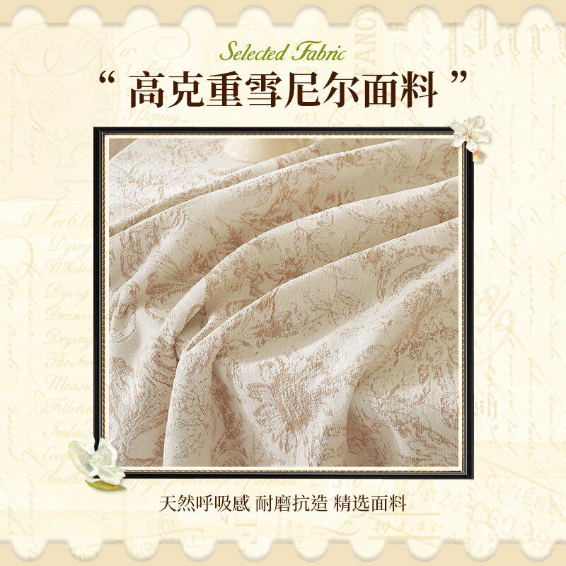 复古风桌布轻奢高级感流苏床头柜盖布2025新款雪尼尔圆形茶几台布图片