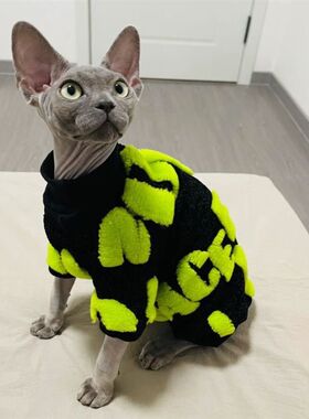 斯芬克斯无毛猫德文宠物猫咪通用冬季新款毛毛卫衣超暖和亲肤包邮
