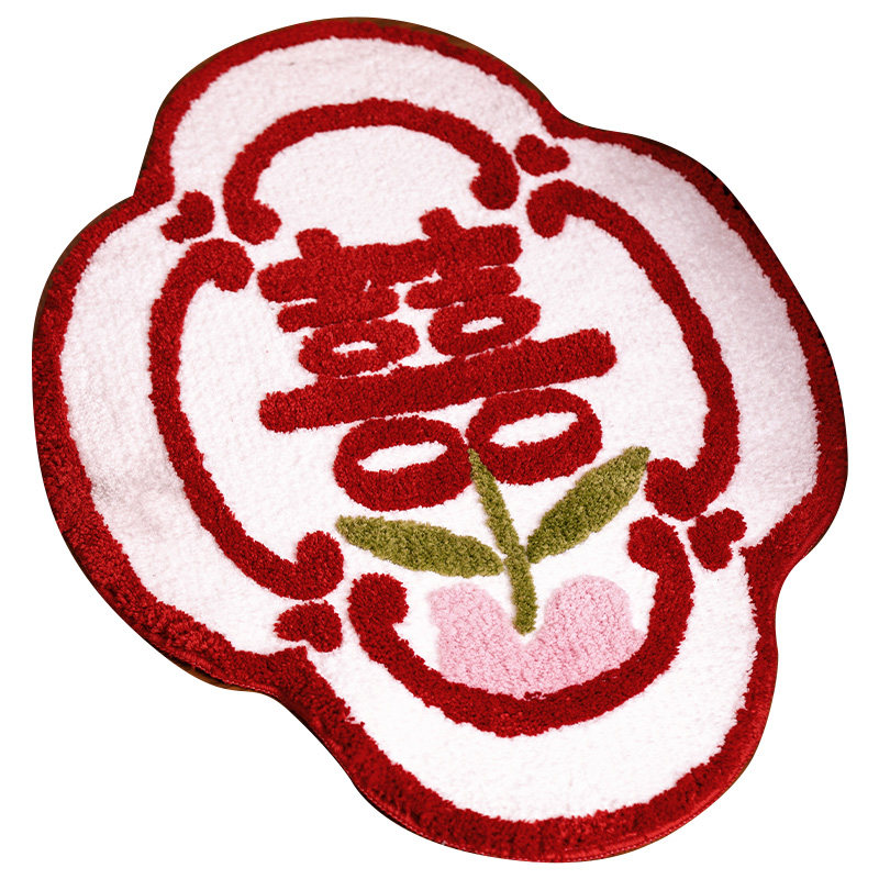 喜乐公园结婚地毯中式喜字花边地垫婚房布置卧室门垫红色脚垫卧室