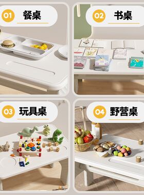 慕酷儿童学习桌椅套装可折叠宝宝幼儿园专用玩具桌子椅子写字书桌