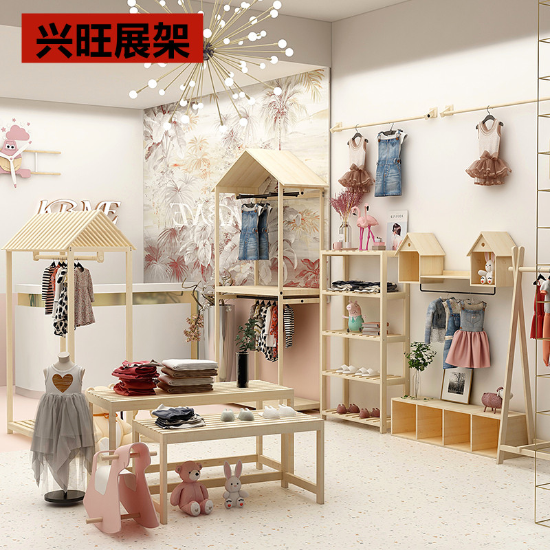 童装服装店专用展示架挂衣架实木中岛架女装落地式货架陈列架装修