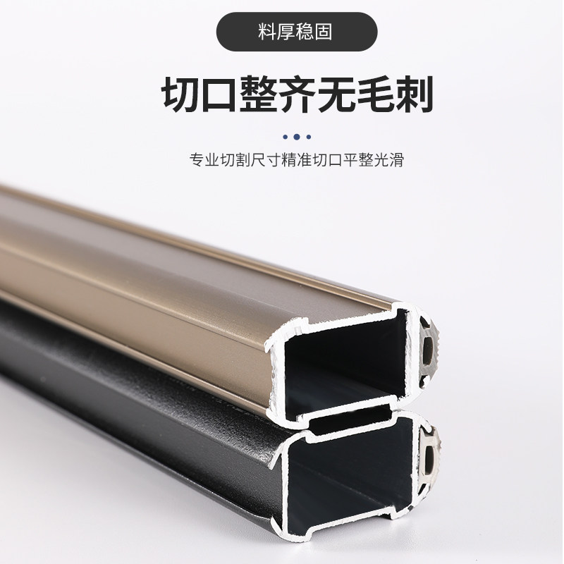 索菲亚衣柜挂衣杆晾衣横杆橱柜黑色衣通转角法兰挂扣杆子五金配件