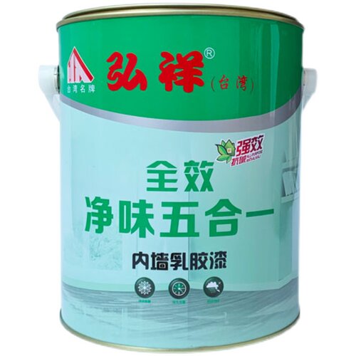 乳胶漆牛油果绿 浅绿复古绿色墙漆 自刷环保背景墙漆 室内彩色面