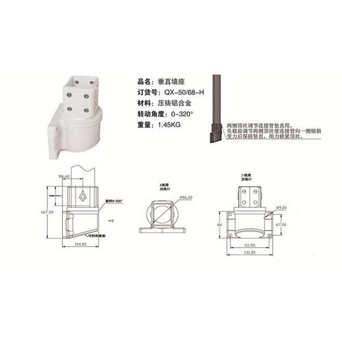 悬臂控制箱铝合金吊臂操作箱可旋转悬臂箱组件配件机床悬臂操作箱