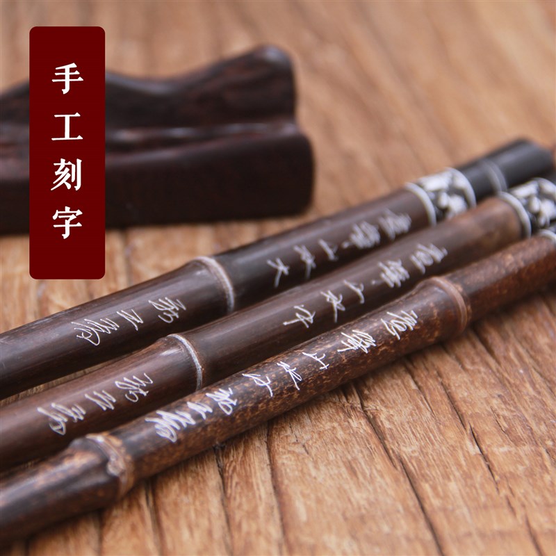 新兴斋 专业文房 包邮 国画勾线 梅兰竹菊 兼毫毛笔 意笔山水