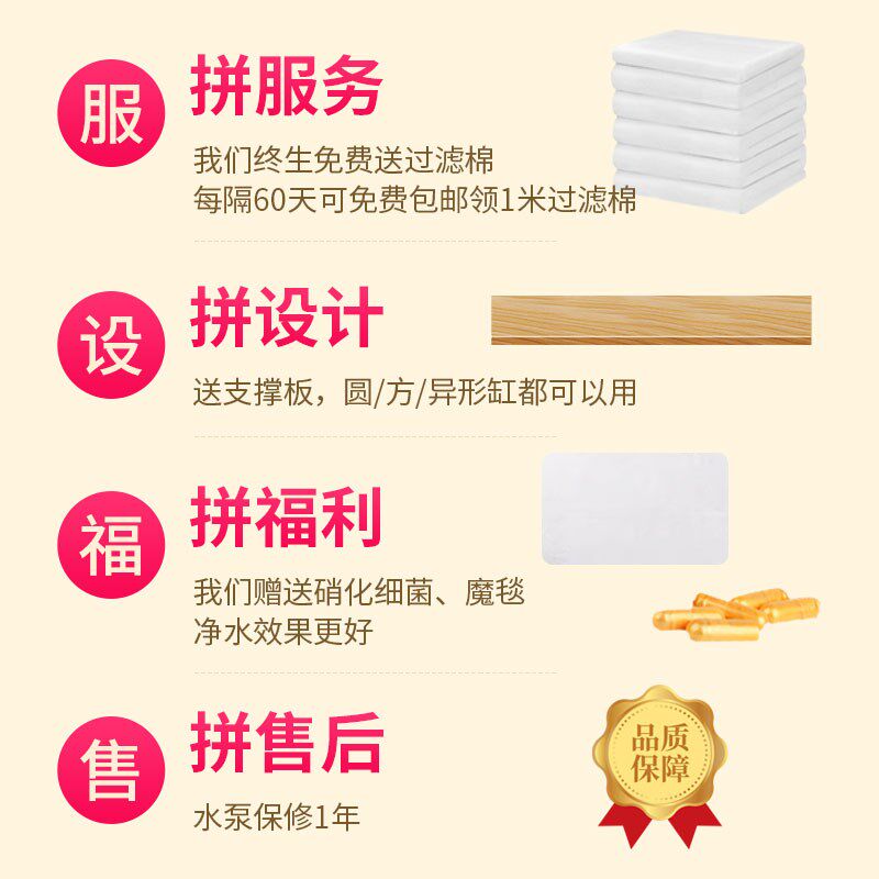 鱼缸氧气泵过滤器循环水泵配件用品大全小型制氧打氧三合一一体机