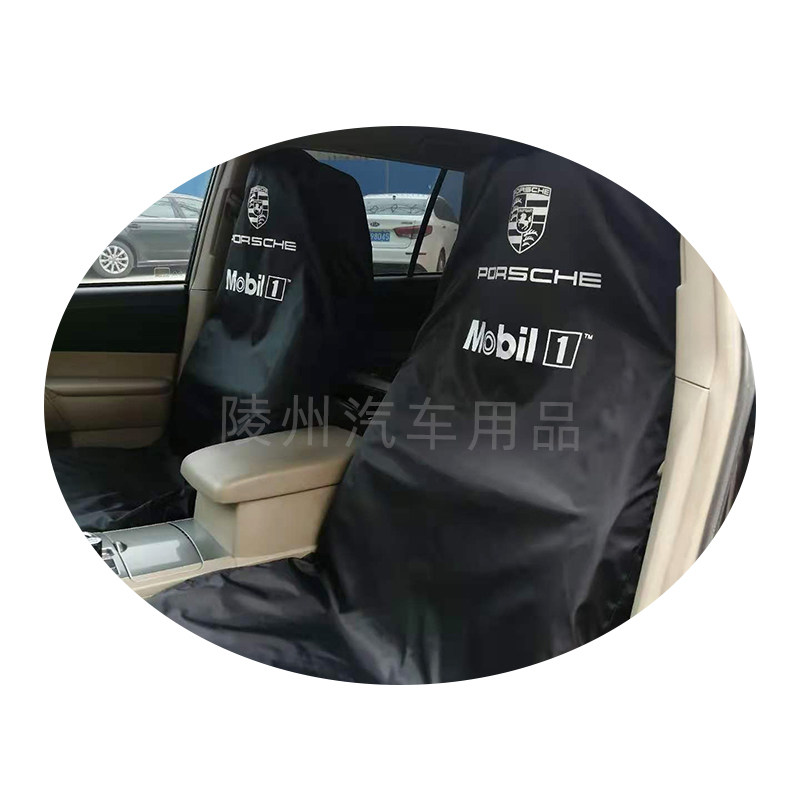 汽车座椅套防尘罩维修五座通用后座垫防脏防水美容施工保护防雨布