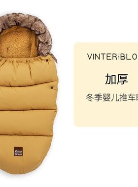 婴儿羽绒棉睡袋两用宝宝外出初生儿抱毯抱被加厚秋冬季婴儿用品