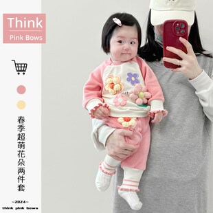 婴幼儿洋气小套装甜美卫衣女宝宝春装超萌花朵上衣休闲裤子两件套