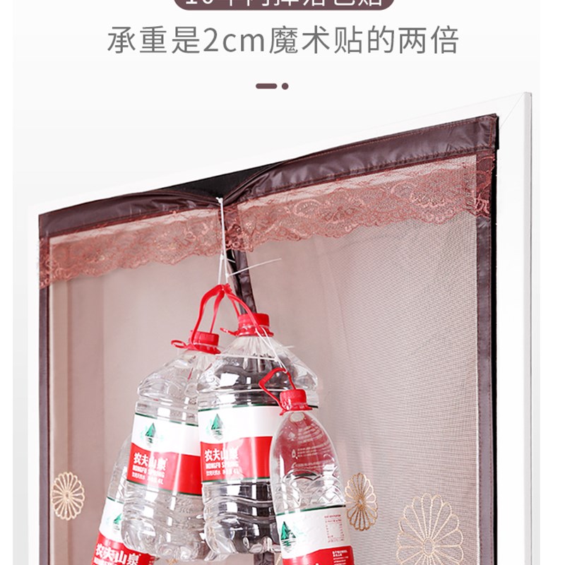 磁吸专用铁门通风电梯门帘夏天卧室防蚊门帘纱自粘式家用遮蚊