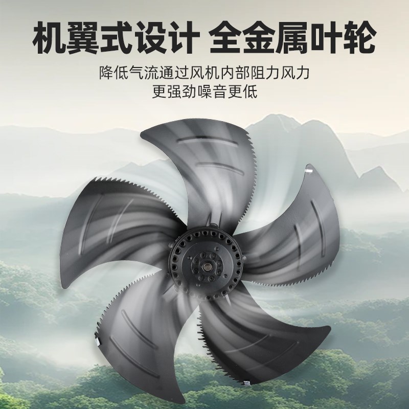 手提式外转子轴流风机220v送风机家用小型排风扇通风机设备吹风机