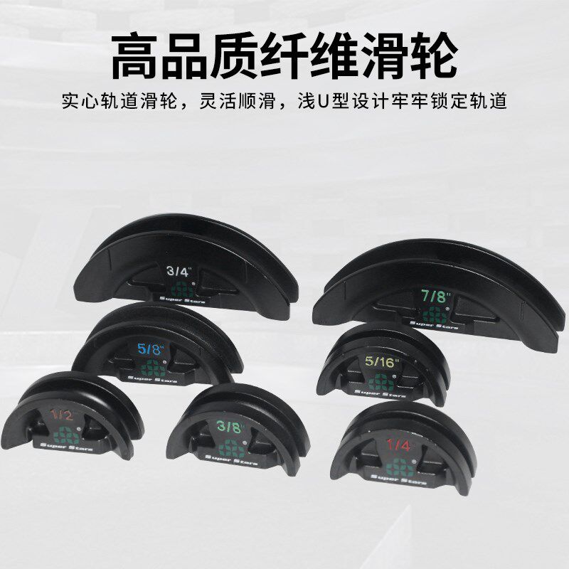大圣圣霸组合铜管弯管器 ST-Y999 液压弯管器6-22mm空调铜管工具