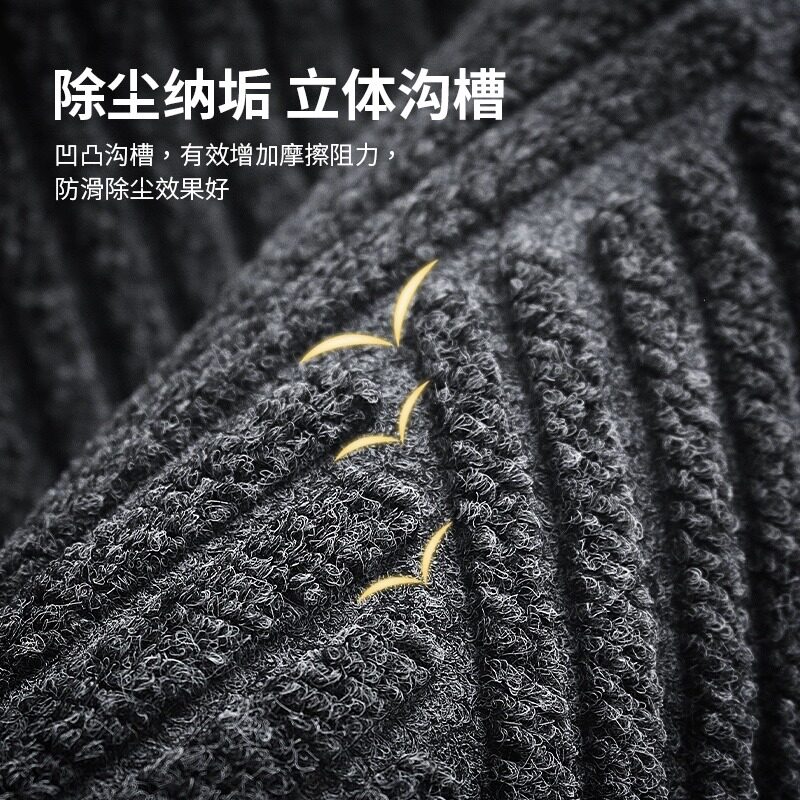 高级红色入户地垫玄关外橡胶底商用超市室外户外进门耐脏防污地毯