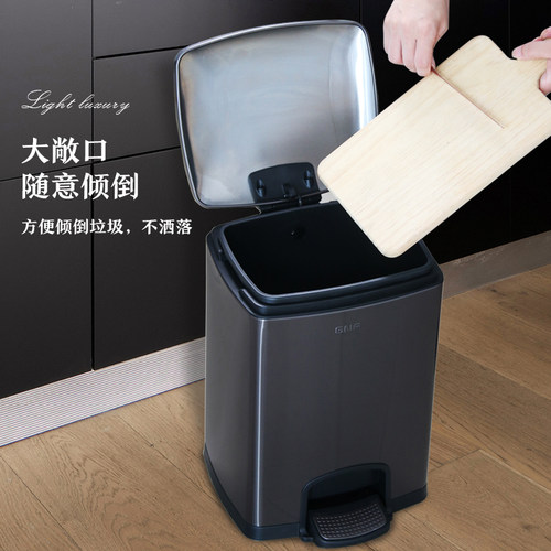 不锈钢垃圾桶脚踏式家用客厅带盖轻奢卧室卫生间厕所大号厨房防臭