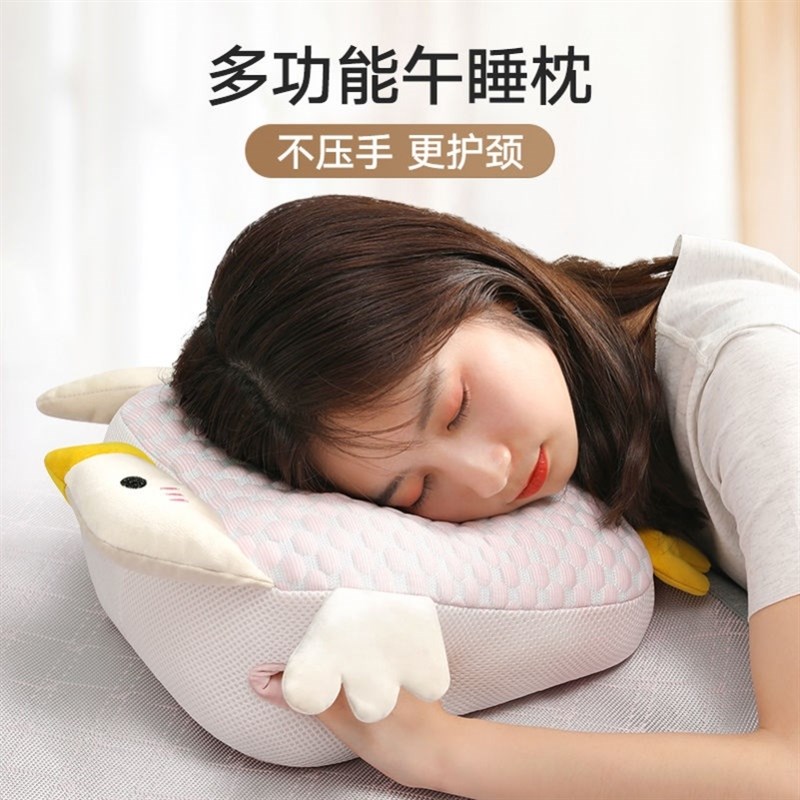 冰豆豆夏季趴桌神器抱睡枕学前班爬桌子上睡觉神器午睡枕小学生S