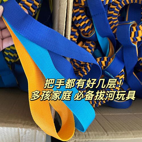 弹力拔河环!可藏食 浮水 不发声 互动抗造耐咬 绳结编织狗玩具