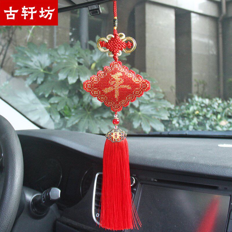 绣好的手工成品十字绣平安福全珠绣高档汽车挂件保平安符车内挂饰