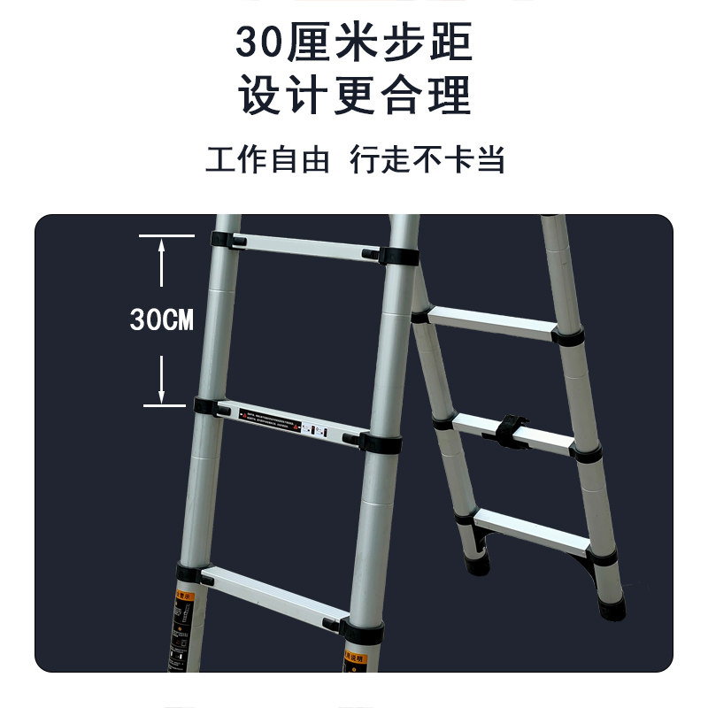 人字梯可行走多功能家用折叠伸缩双面铝合金工程升降高跷梯子便携