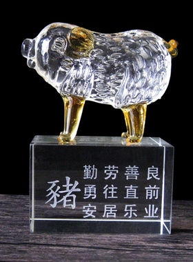水晶十二生肖鼠牛虎兔龙蛇马羊猴鸡狗猪客厅属相家居装饰工艺摆件
