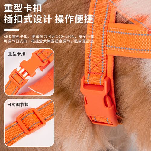 狗狗牵引绳胸抱婴袋背心式中小型犬外出柯基比熊博美小狗牵引遛狗
