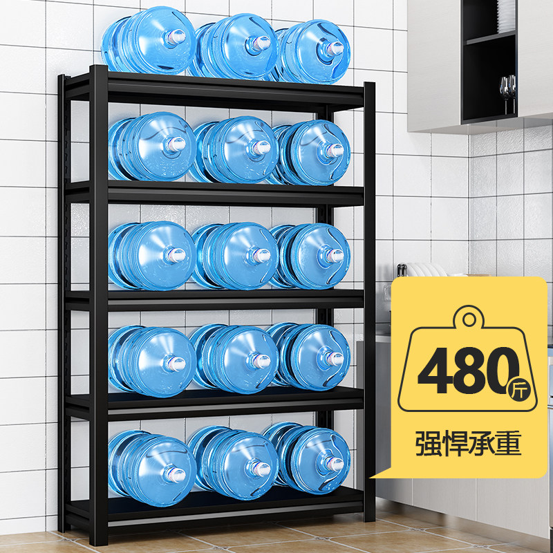 五层厨房置物架落地多层货架锅具收纳架储物架放置烤箱微波炉橱柜