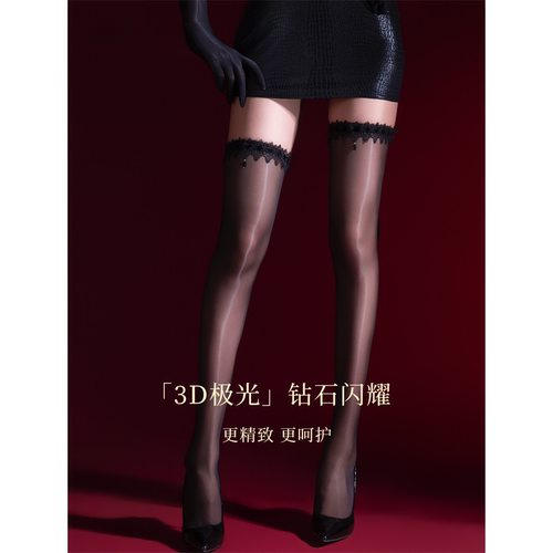 puppy「钻」性感蕾丝极光绑带长筒袜女3D超薄过膝大腿袜油亮黑丝