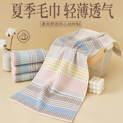 夏季毛巾 纯棉洗脸家用薄款纱布情侣月子产妇全棉棉纱棉麻擦脸2条