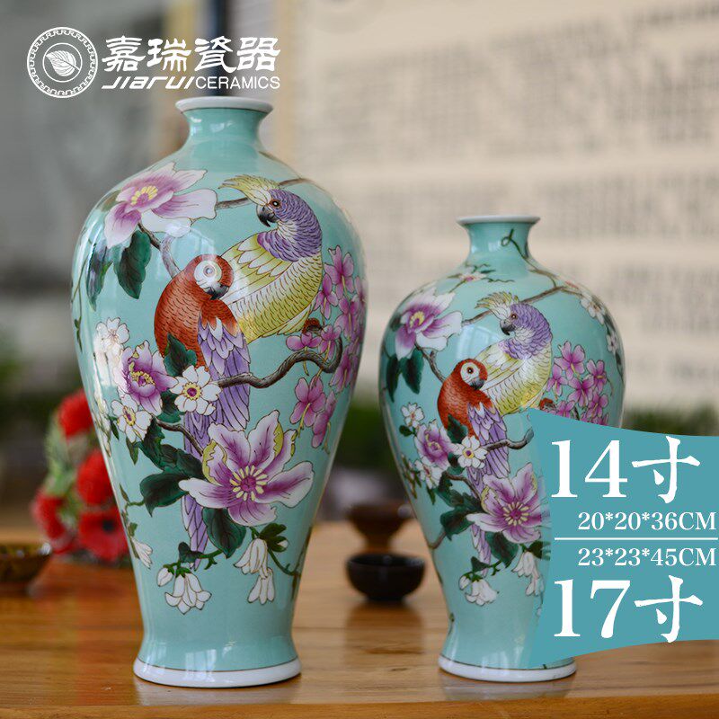 高45cm大号新中式创意彩绘梅瓶陶瓷花瓶家居玄关装饰桌面摆件瓶罐