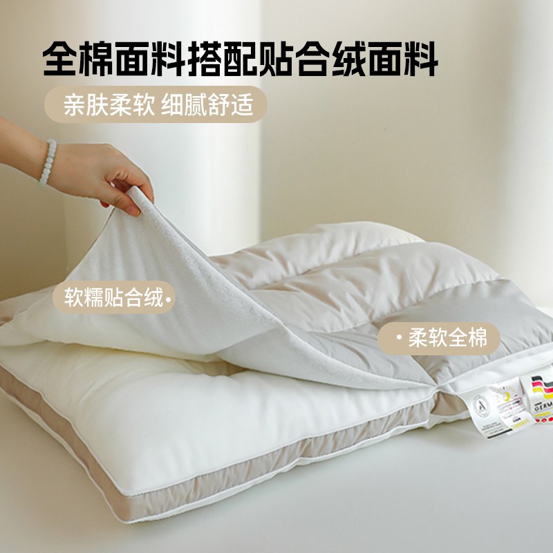 荞麦枕头护颈椎助睡眠成人男防打呼噜分区枕芯家用一对整头枕高枕