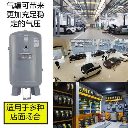 汽车轮胎氮气机自动充氮气高纯度轮胎打气机制氮机加气机汽保工具