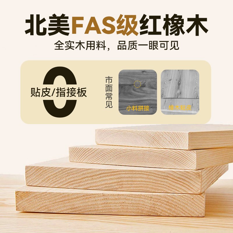 超薄实木床头单买小户型1米5床挡板背板榻榻米落地床头靠背背板