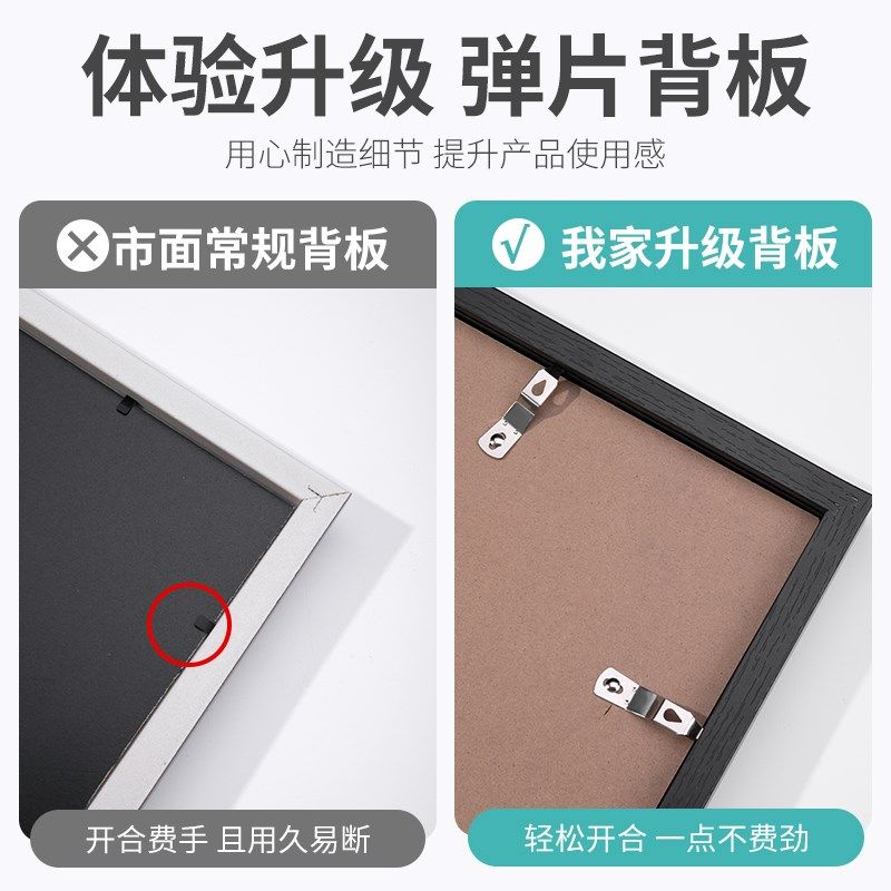 拼图框1000片拼图用500装裱画框框架50x70一千片定制拼图相框裱框