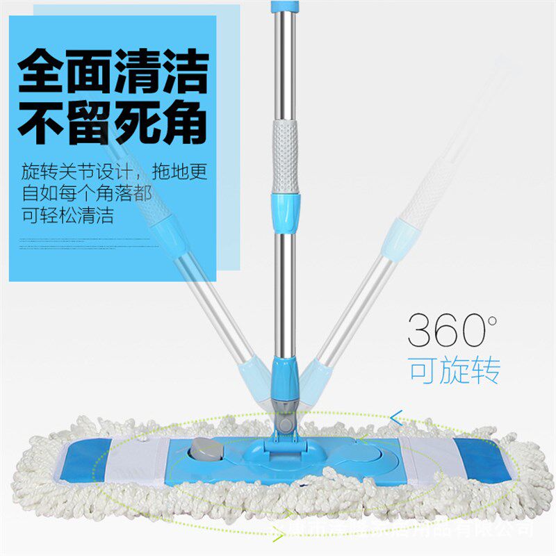 可旋转布套式平板拖把 超细纤维材质家用伸缩拖杆 不锈钢拖把杆家