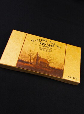 王子面塑12色粉笔面人手办上妆晕染软陶超轻黏土手工制作diy包邮