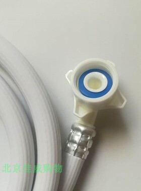 商用制冰机通用水管制冰机进水管 马瓦克配件专用铜头4分6分配件