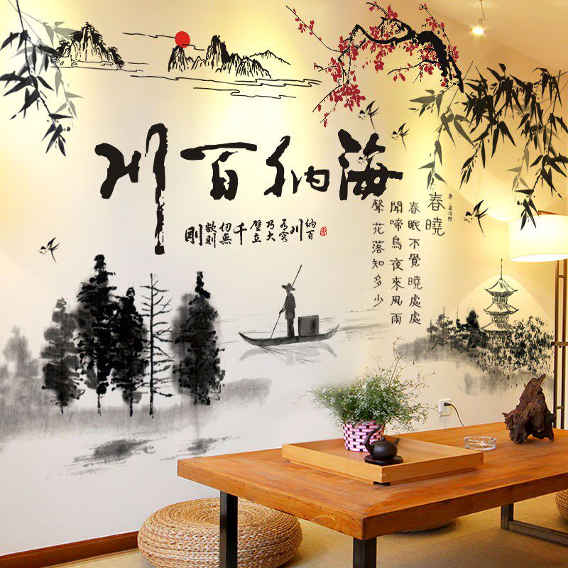3D立体创意温馨自粘墙纸墙壁纸装饰墙贴画贴纸卧室客厅电视背景墙