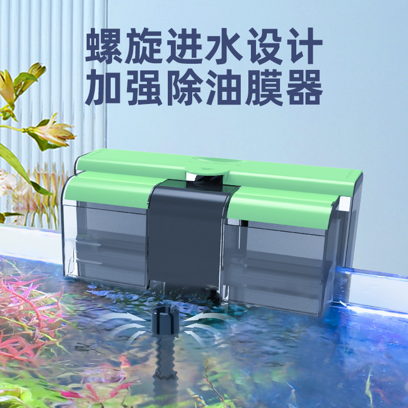 鱼缸过滤器瀑布循环帮浦水泵壁挂式外置小型增氧三合一静音净水神