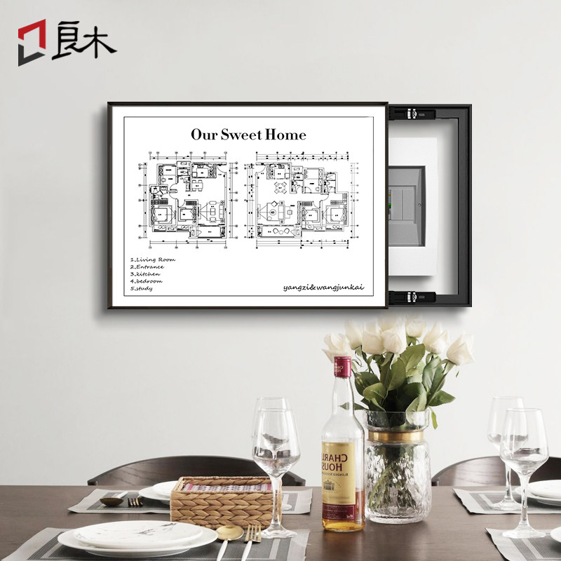 客厅户型图电表箱装饰画免打孔弱配电箱电闸遮挡新款简约定制挂画