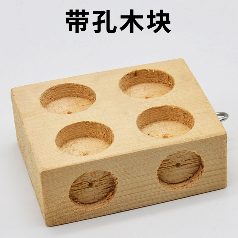 带孔木块带钩的木块木块小车四孔木块力学实验物理实验器材教学仪
