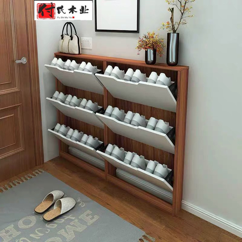 门口超薄13厘米翻斗鞋柜门后窄鞋架简约现代经济型小户型二斗三斗