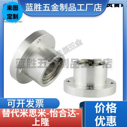 替代米斯米 浮动接头 C-FJR4-0.7 C-FJR5-0.8 C-FJR6-1.0 C-FJR8-