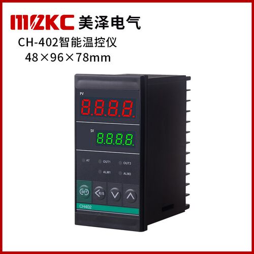 PID短壳 美泽电气 MCZKC温控器CH402FK02-MV*AN智能温控仪温控表