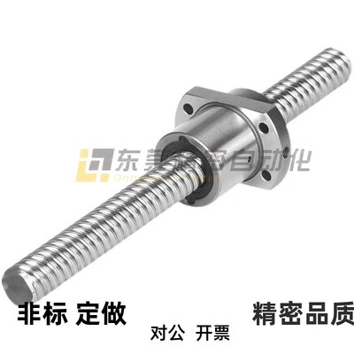 大导程滚珠丝杆金属螺母SFE/SFY1616/2020/SFE2525/3232/4040/505